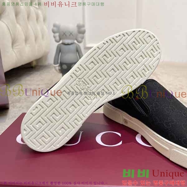 ���� ������ �������� G550069-1