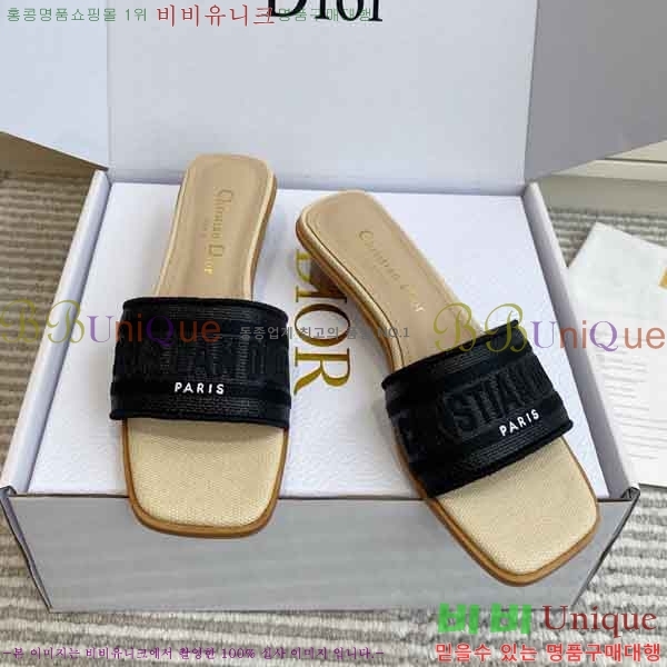 ��*  ������ ���� DR422900