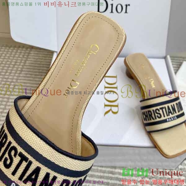 ��*  ������ ���� DR422900-1