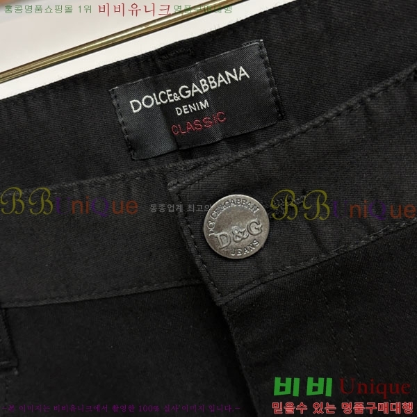 ���� ��ü�ذ��ٳ� ���� DG56227