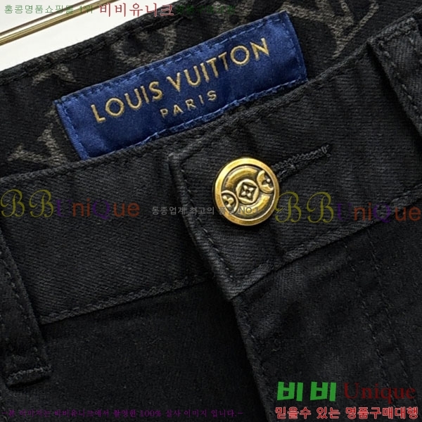 ���� ���̺��� ���� LV615763