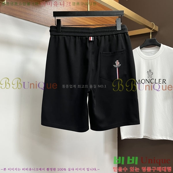 ���� ��**�� ��Ʈ MO98677