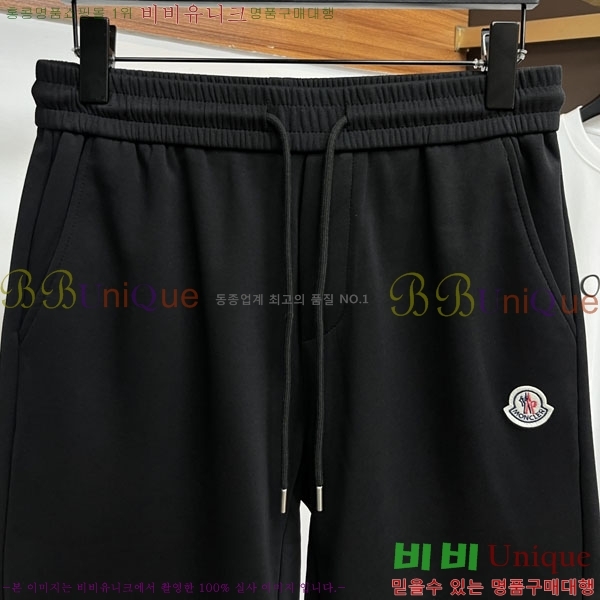 ���� ��**�� ��Ʈ MO98677
