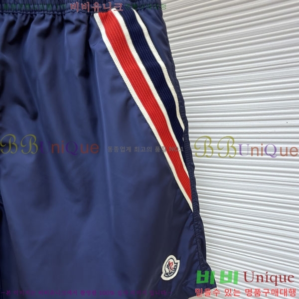 ���� ��Ŭ*�� û���� MO832746-2