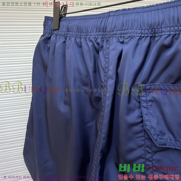 ���� ��Ŭ*�� û���� MO832746-2