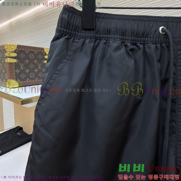 ���� ��Ŭ*�� û���� MO832746-3