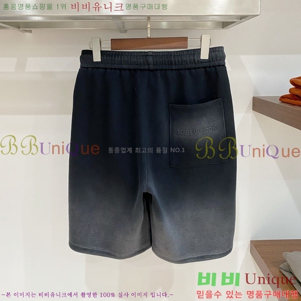 ���� ���̺��� �ݹ��� LV421543-1