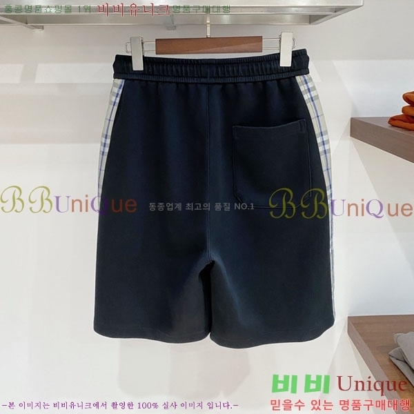 ���� ������ �ݹ��� BU54723-1