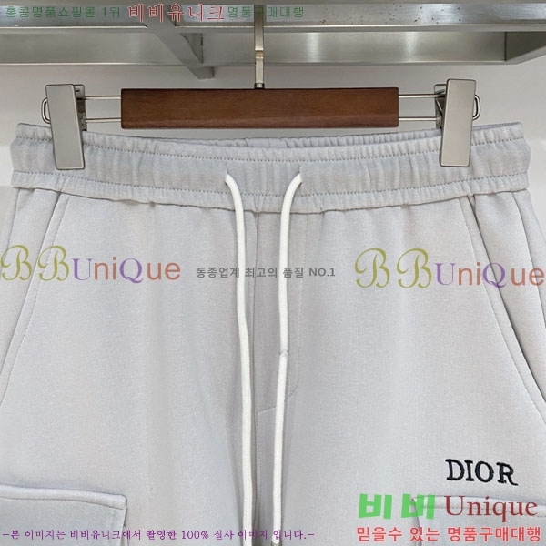 ���� ��� �ݹ��� D8647507