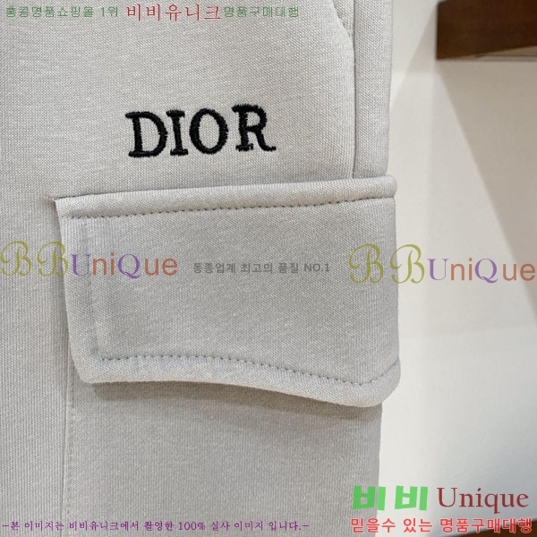 ���� ��� �ݹ��� D8647507