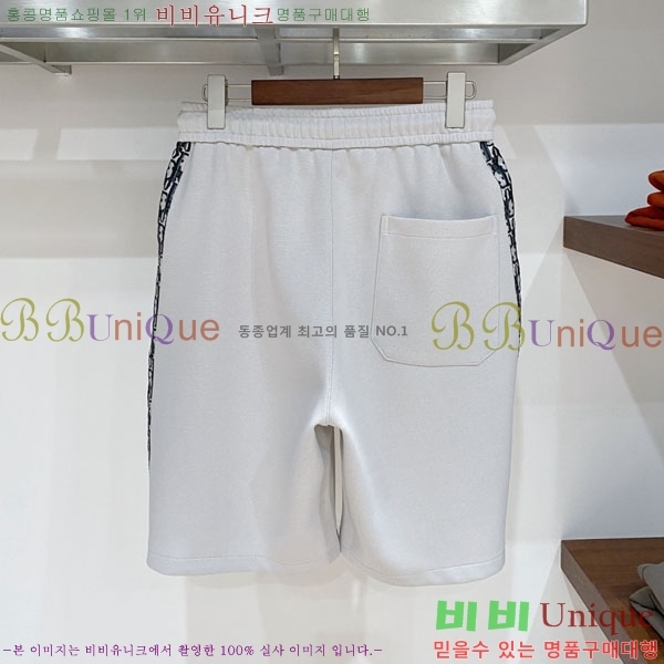 ���� ��� �ݹ��� D8647508-2