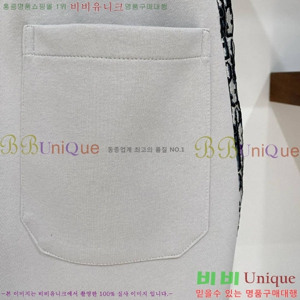 ���� ��� �ݹ��� D8647508-2