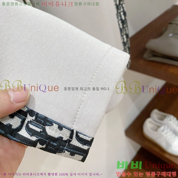 ���� ��� �ݹ��� D8647508-2