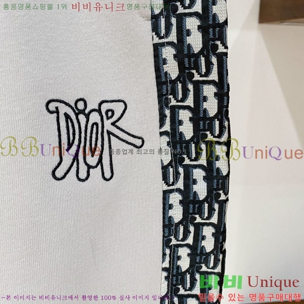 ���� ��� �ݹ��� D8647508-2