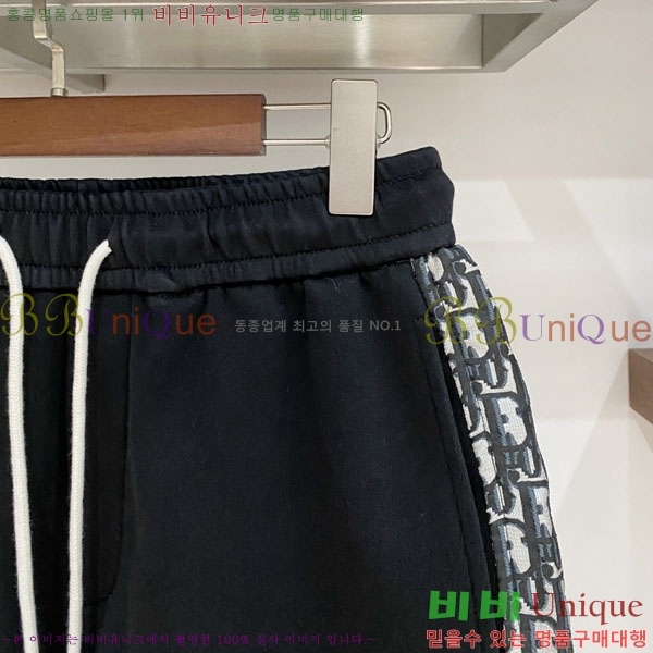 ���� ��� �ݹ��� D8647508-1