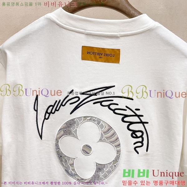 ���� ���̺��� ���� Ƽ���� LV621615