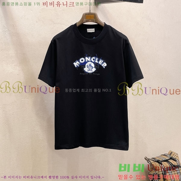 ���� ��**��  ���� Ƽ���� MO58740