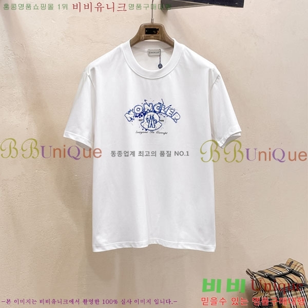 ���� ��**��  ���� Ƽ���� MO58740