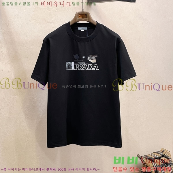 ���� ����� ���� Ƽ���� P8764539