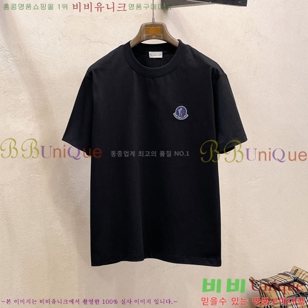 ���� ��**��  ���� Ƽ���� MO58739