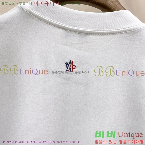 ���� ��**��  ���� Ƽ���� MO58738