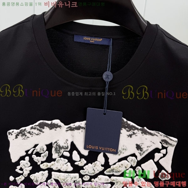 ���� ���̺��� ���� Ƽ���� LV6217546-1