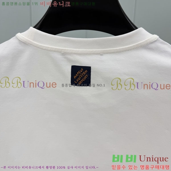 ���� ���̺��� ���� Ƽ���� LV6217542-1