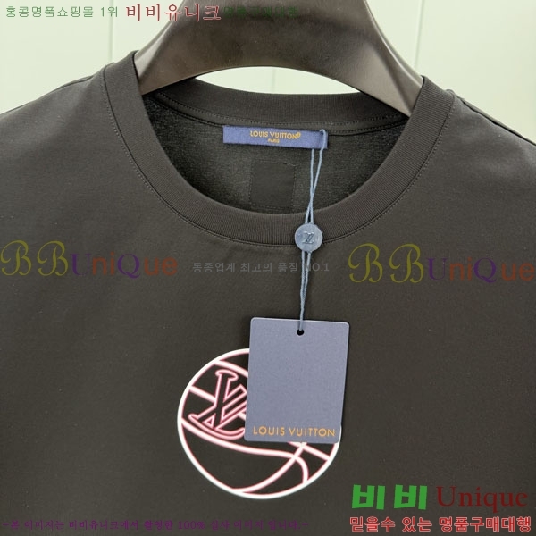 ���� ���̺��� ���� Ƽ���� LV6217542-2