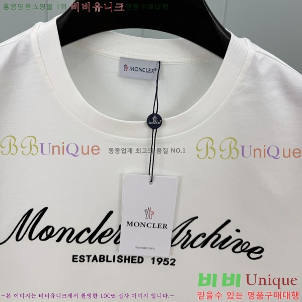 ���� ��**��  ���� Ƽ���� MO58736-1