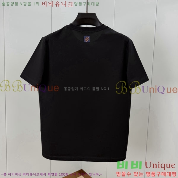 ���� ���̺��� ���� Ƽ���� LV6217545-1