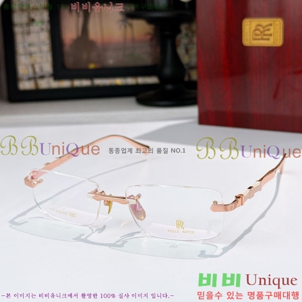 ���� �ѽ����̽� �Ȱ��� �мǾȰ� RS53892-1