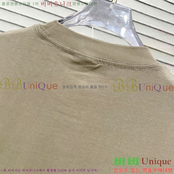 ���� ����� ���� Ƽ���� P86531555-5