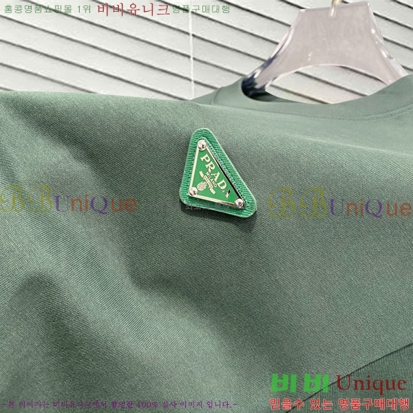 ���� ����� ���� Ƽ���� P86531555-3