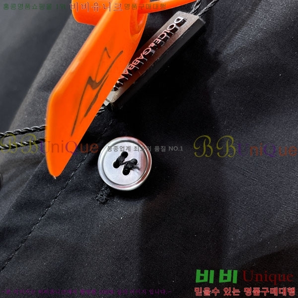 ���� ��ü�ذ��ٳ� ���� DG967744-2
