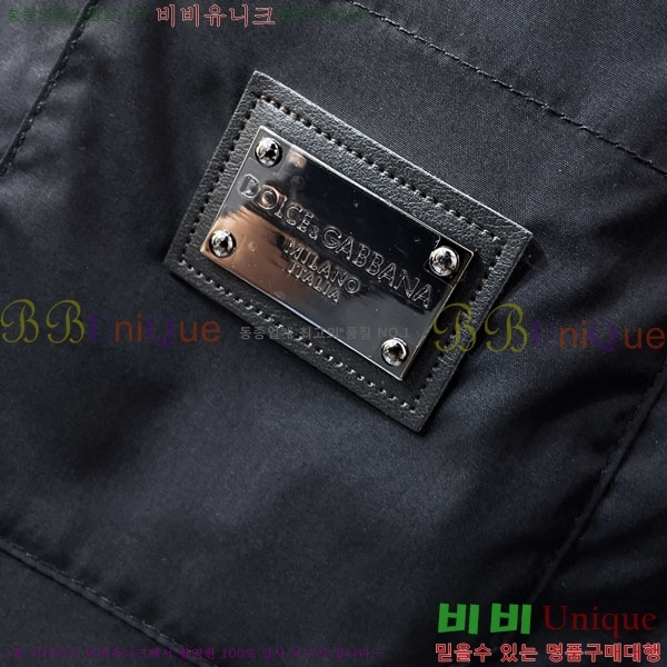 ���� ��ü�ذ��ٳ� ���� DG967744-2