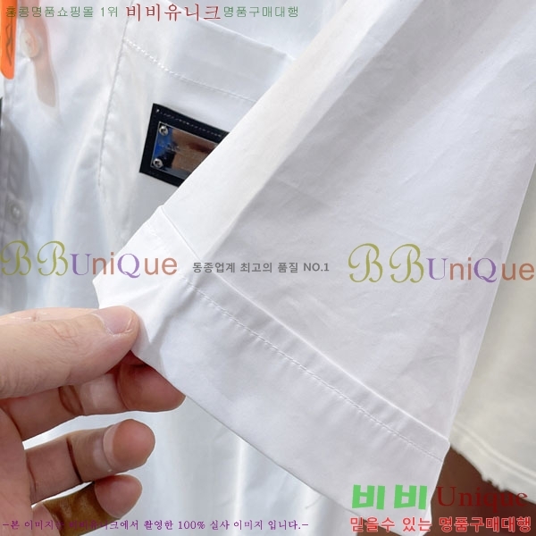 ���� ��ü�ذ��ٳ� ���� DG967744-1