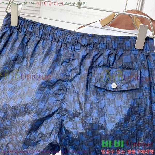 ���� �����޽� �ݹ��� H8361579