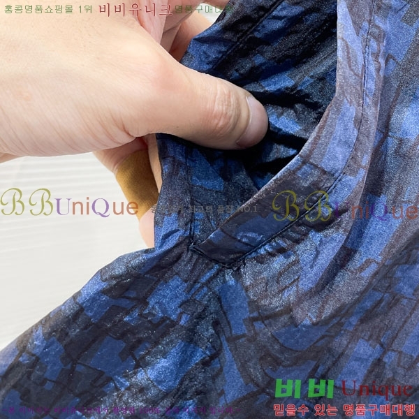 ���� �����޽� �ݹ��� H8361579