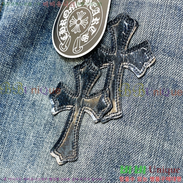 ���� ũ������ ���� CH184368