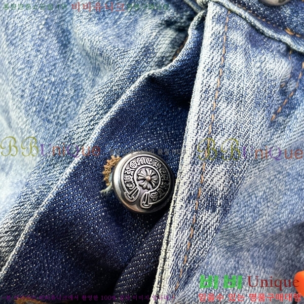 ���� ũ������ ���� CH184368