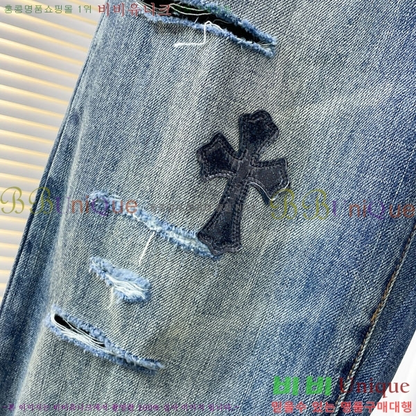 ���� ũ������ ���� CH184368