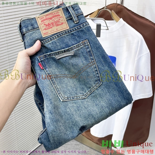 ���� ũ������ ���� CH184368