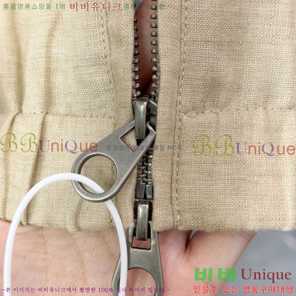 ���� �η��ǾƳ� ���� LP12292-2