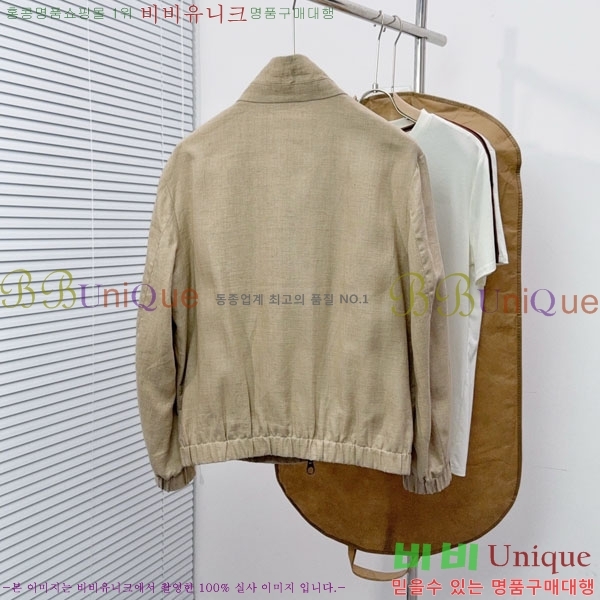 ���� �η��ǾƳ� ���� LP12292-2