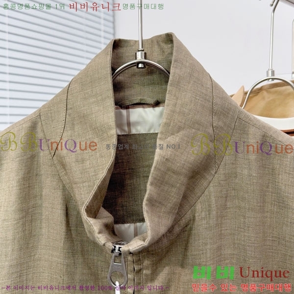 ���� �η��ǾƳ� ���� LP12292-1