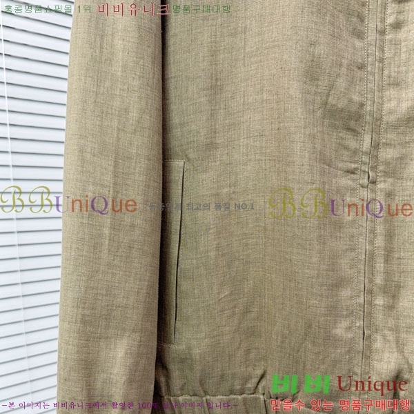 ���� �η��ǾƳ� ���� LP12292-1