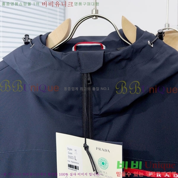 ���� ����� ���� P1824781-1