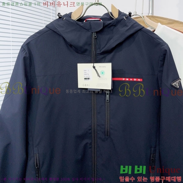 ���� ����� ���� P1824781-1