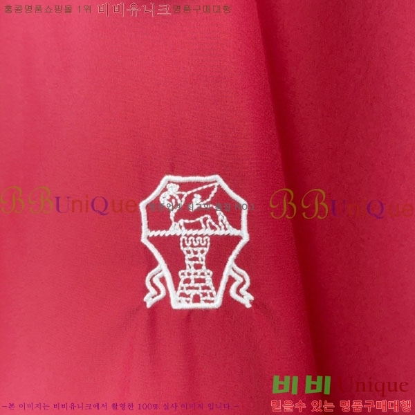 ���� ���ڷ� ��ġ�ڸ� ���� B2848976-1