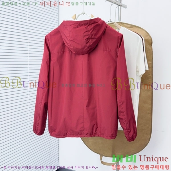 ���� ���ڷ� ��ġ�ڸ� ���� B2848976-1